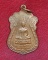 เหรียญหลวงพ่อพักตร์ วัดศรีสำราญราษฎร์บำรุง อ้อมน้อย จ.สมุทรสาคร เนื้อทองแดงผิวไฟ