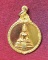 เหรียญหลวงพ่อวัดไร่ขิง กะไหล่ทอง จ.นครปฐม ปี2529 (เหรียญที่2) เหรียญหลวงพ่อวัดไร่ขิง กะไหล่ทอง จ.นครปฐม ปี2529 (เหรียญที่2)