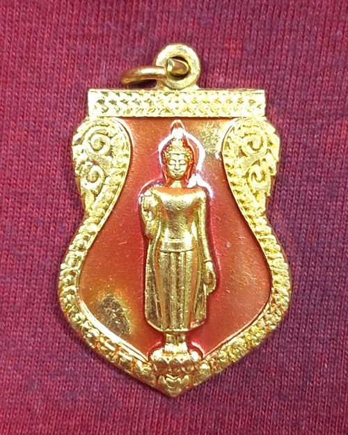 เหรียญพระร่วงโรจนฤทธิ์ กะไหล่ทองลงยา วัดพระปฐมเจดีย์ จ.นครปฐม ปี2537