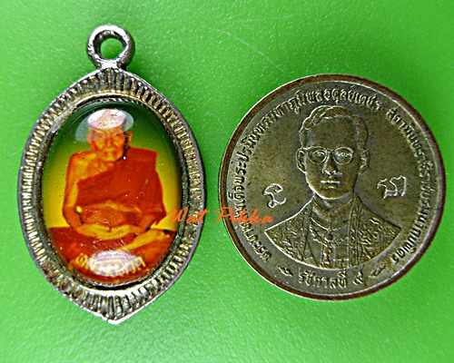 ล็อกเก็ตหลวงปู่ทวด วัดช้างให้ ปัตตานี .E249.