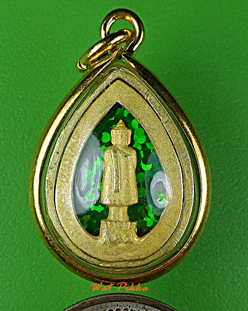 ล็อกเก็ต พระประจำวันพุธ(กลางวัน) .E260.