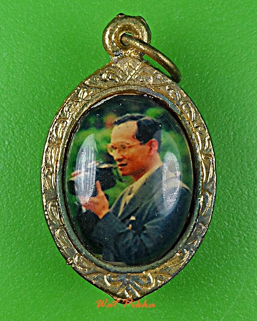 ล็อกเก็ต รัชกาลที่๙ .E250.*