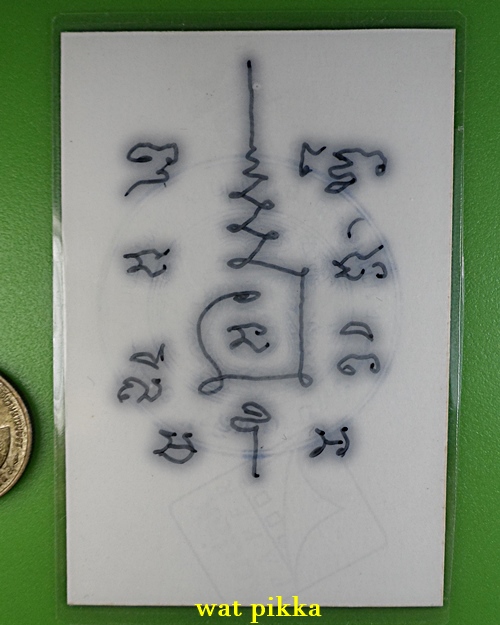 รูปหลวงพ่ออนันต์ วัดบางพลีน้อย สมุทรปราการ .E316.