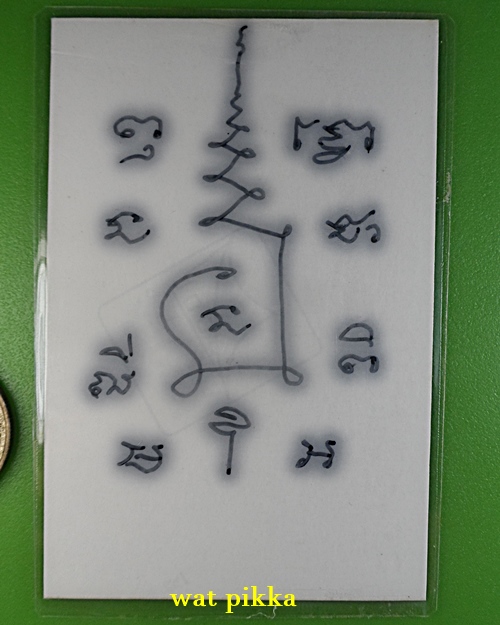 รูปหลวงพ่ออนันต์ วัดบางพลีน้อย สมุทรปราการ .E316.*