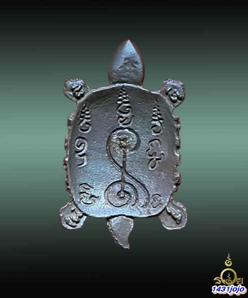 เหรียญหล่อพญาเต่าเรือน หลวงปู่หลิววัดไร่แตงทอง รุ่นแรก เนื้อนวโลหะ ปี ๒๕๓๖ พร้อมบัตรรับรอง