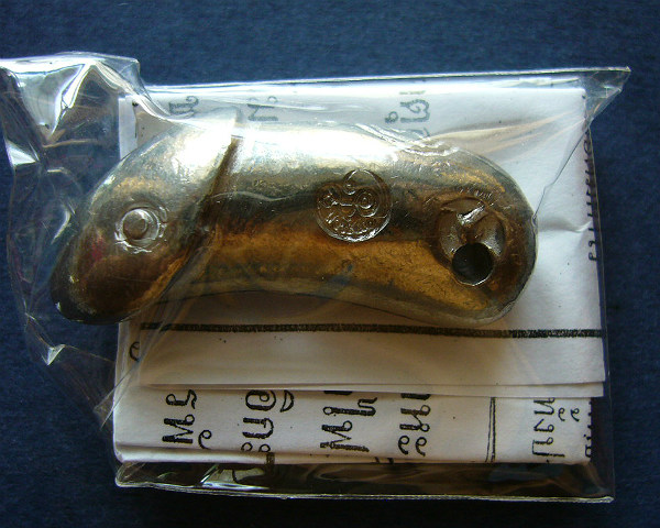 T8 ปลัดเมตราค้าขาย ปลัดตาเจ้าชู้ ชุด 3 องค์ เนื้ออัลปาก้า หลวงปู่แผ้ว