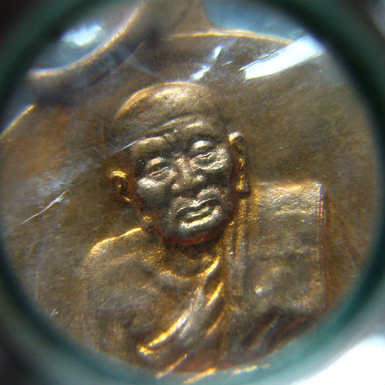 T11.1 เหรียญหลวงพ่อทวด เบตง 2 วัดพุทธาธิวาส ปี 2537 เนื้อบรอนซ์ทองแดง อ.เบตง จ.ยะลา#2