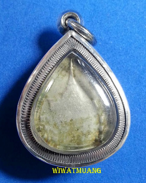 เหรียญใบโพธิ์เล็กพ่อท่านคล้าย วาจาสิทธิ์ วัดสวนขัน จ.นครศรีธรรมราช (ค.ชิดหู) ปี2502 เนื้ออัลปาก้า 