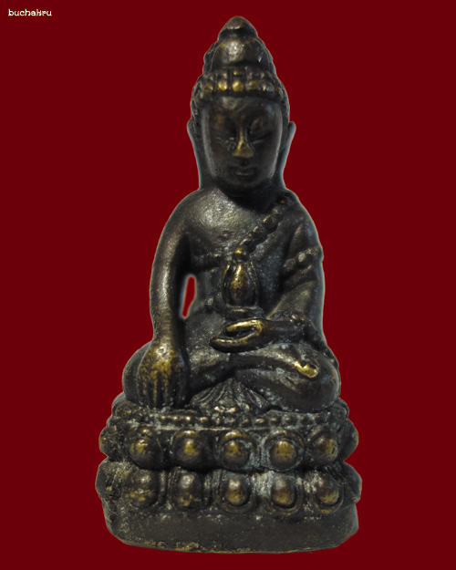 พระกริ่งปสนฺโน (ปสันโน) หลวงปู่พวง วัดสหกรณ์รังสรรค์ จังหวัดสระบุรี