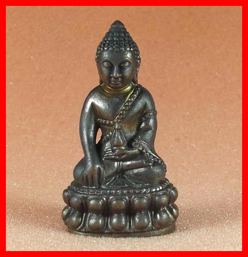 พระกริ่งวัดสละบาป อ.ค่ายบางระจัน จ.สิงห์บุรี รุ่นไตรมงคล