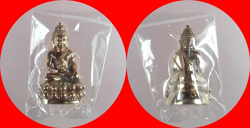 พระกริ่งสะดุ้งกลับ พระชัยวัฒน์ล้มลุก นาถสีโล พ่อท่านไข่ วาจาสิทธิ์ วัดลำนาว เนื้อนวโลหะแก่ทองคำ