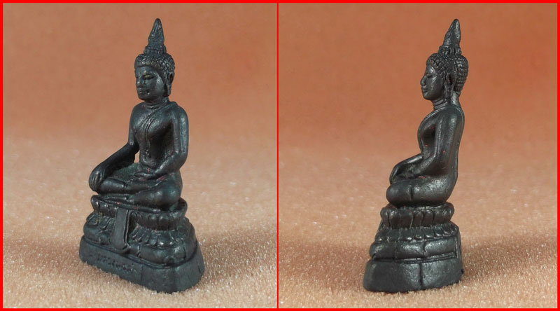 พระกริ่งหลวงพ่อดำ วัดตะคร้ำเอน จ.กาญจนบุรี รุ่นเพิ่มทรัพย์