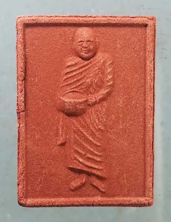 พระผงรับทรัพย์ หลวงปู่ศรี วัดป่ากุง ร้อยเอ็ด