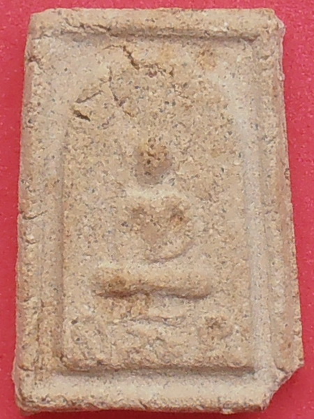 พระสมเด็จหลวงพ่อถนอม วัดเนกขัมมาราม ราชบุรี