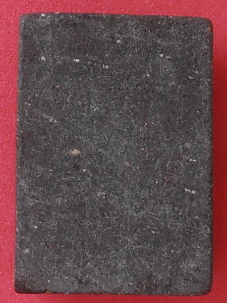 พระหลวงปู่ทวด ( ไม่ทราบที่ )