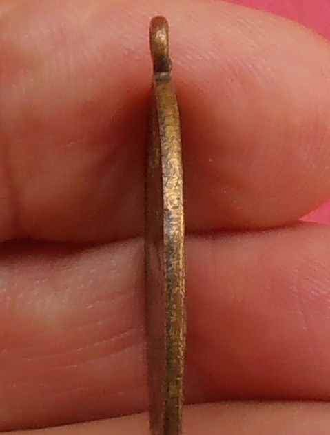 เหรียญหลวงพ่อบ่าย วัดช่องลม สมุทรสงคราม ปี ๒๔๖๑ รุ่นแรก