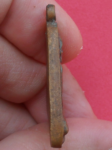 เหรียญจอบใหญ่หลวงปู่เส็ง วัดบางนา ปทุมธานี