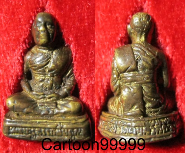 รูปหล่อกริ่ง พระครูอรรถชัยคุณ วัดคงสวัสดิ์ ชัยนาทครับ สร้างน้อย สวย เดิมๆ ครับ