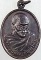 เหรียญหลวงปู่เปลื้อง วัดบางแก้วผดุงธรรม พัทลุง