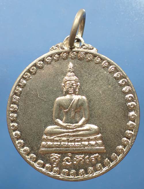 ขายขาดทุน!!พระพุทธอังคีรส ปี ๑๖ ระยอง หลวงปู่ทิม วัดละหารไร่ ปลุกเสก+บัตรรับรองพระแท้*222