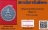 ขายขาดทุน!!พระพุทธอังคีรส ปี ๑๖ ระยอง หลวงปู่ทิม วัดละหารไร่ ปลุกเสก+บัตรรับรองพระแท้*222