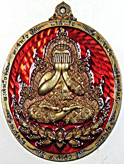 เหรียญพระปิดตาหลวงปู่โต๊ะรุ่นพรสำเร็จ หลวงปู่ศิลาอธิฐานจิต วัดถ้ำสิงห์โตทอง จ.ราชบุรี ปี2566