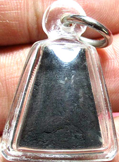 ปิดตาเนื้อผงใบลาน