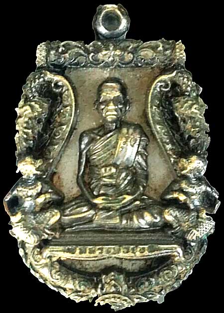 เหรียญเสมาฉลุประกบ หลวงพ่อรุ่ง วัดท่ากระบือ ออกวัดท่าไม้ ปี2555