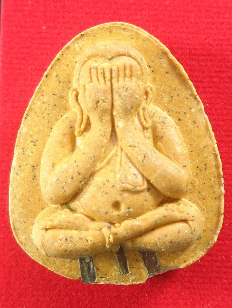 พระผงปิดตาพิมพ์ใหญ่ หลวงปู่โต๊ะ ออกวัดถ้ำสิงโตทอง จ.ราชบุรี เนื้อผงธูปผงเกสร ปี ๒๕๖๕ สวยครับ