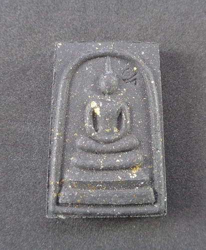 พระสมเด็จสำเร็จแก่เรา หลวงปู่อิ่ม วัดทุ่งนาใหม่ พิมพ์ใหญ่ เนื้อผงมวลสารสีดำ พร้อมกล่องเดิมจาสวยครับ