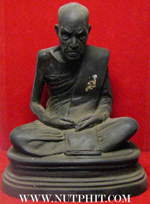 พระบูชาหลวงพ่อสงฆ์ ปี ๒๑ สภาพสวยกริ๊บผิวหิ้งเดิม+บัตรรับรองพระแท้*230