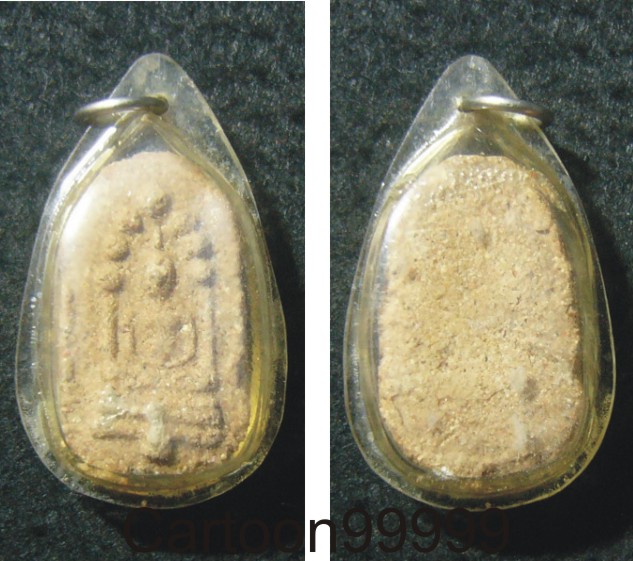 พระผงนาคปรก พระธาตุพนม วัดพระธาตุพนม จ.นครพนม ปี ๑๘ พิมพ์เล็ก เลี่ยมเก่าครับ