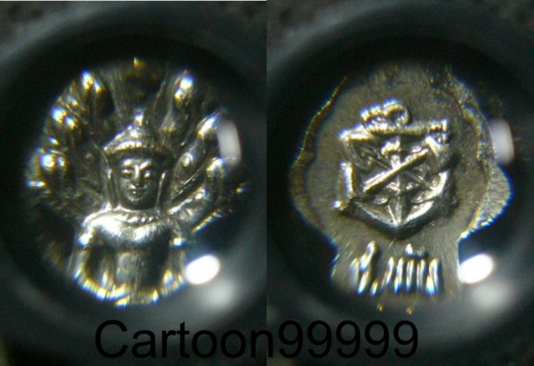 ปรกมะขาม อาจารย์ศรีเงิน วัดดอนศาลา พัทลุงครับผม ค่ายอภัยบริรักษ์สร้างครับ