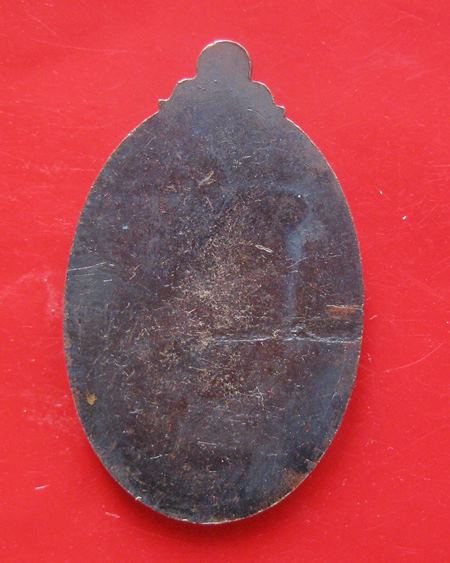 หลวงปู่หมุน ฐิตสีโล เนื้อทองแดงรมดำ รุ่นมหาสำเร็จ รวยทันใจ วันบ้านจาน อ.กันทรารมย์ จ.ศรีสะเกษ