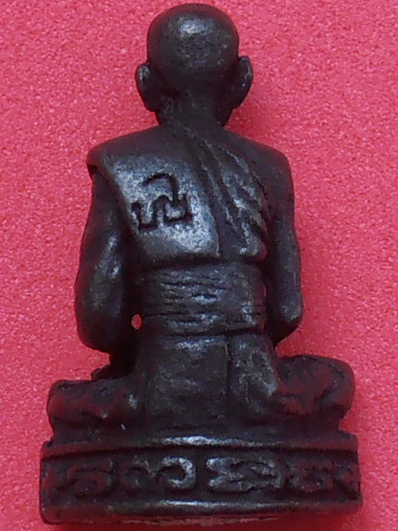 รูปหล่อหลวงปู่เส็ง วัดบางนา ปทุมธานี รุ่นแรก