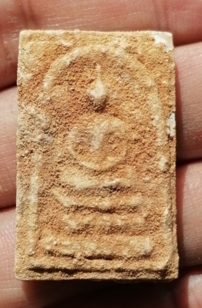 สมเด็จบางขุนพรหมแช่น้ำมนต์​ พิมพ์ใหญ่พระประธาน วัดบางขุนพรหม​ พร้อมกล่องเดิม ปี 2547 เคาะเดียว