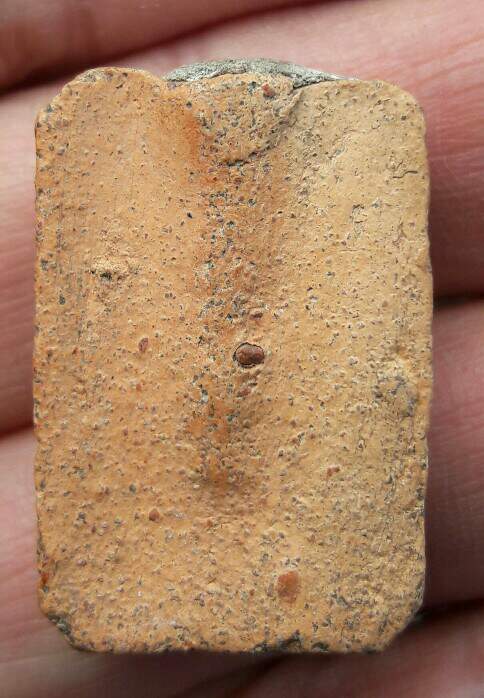 พระไม่ทราบที่ เคาะเดียว