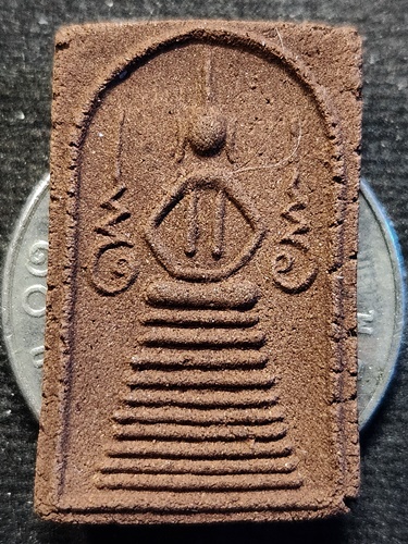 วัดท่าเสา จ.สมุทรสาคร พระสมเด็จแซยิด หลวงพ่อทองอยู่ 