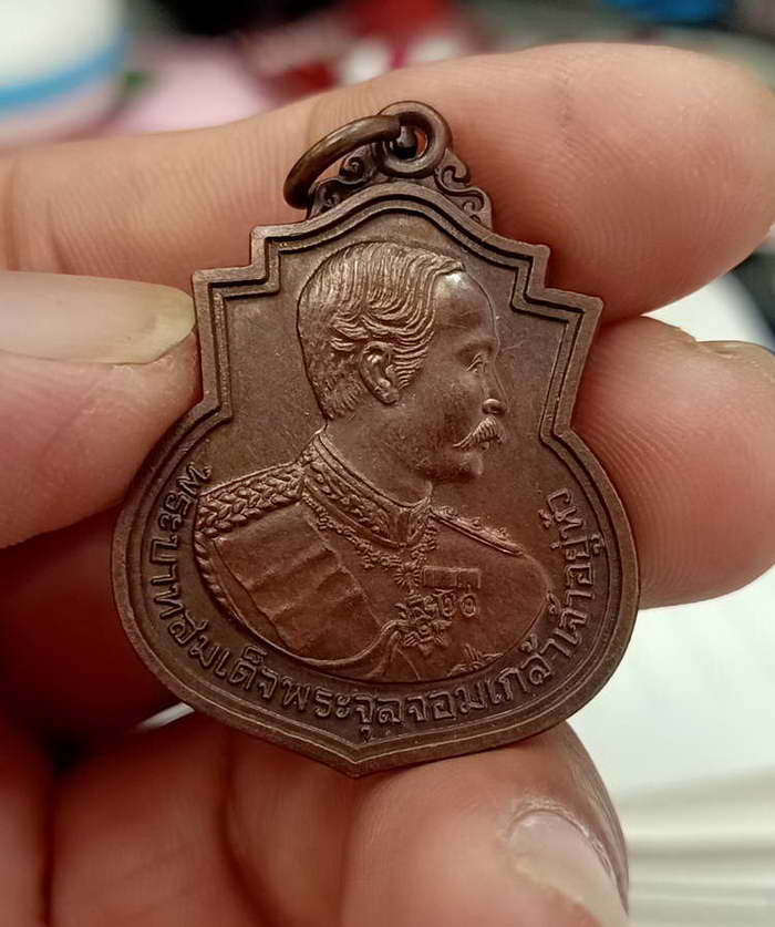 เหรียญ ร.5 สมโภช 100 ปี วัดเบญจมบพิตร จ.กรุงเทพฯ ปี 2543 เนื้อทองแดงรมมันปู สวยคมชัด
