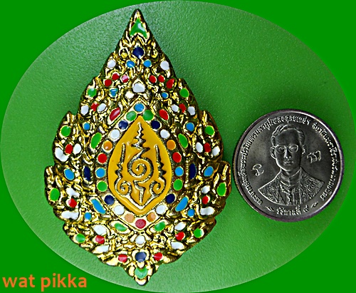 เข็มกลัดเจ้าคุณแวว วัดพนัญเชิง อยุธยา .E341.*