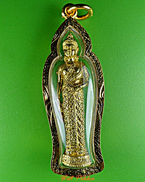 รูปหล่อลอยองค์ .E344.