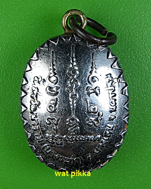 ล็อกเก็ตหลวงพ่อมาก วัดสุขวัฒนาราม นครปฐม .E364.