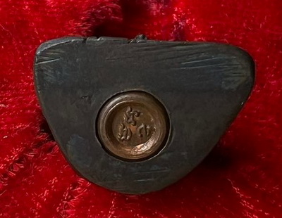 รูปหล่อลอยองค์ พระครูเป้า งานหล่อรูปเหมือน ปี29 วัดสุคันธาวาส จ.สมุทรปราการ พร้อมกล่องเดิม