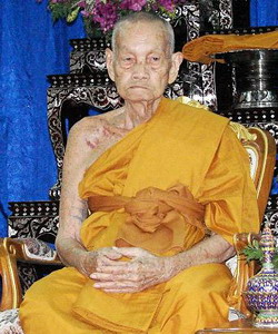 เหรียญอาร์ม หลวงพ่อชาญ วัดบางบ่อ จ.สมุทรปราการ ปี 2544 