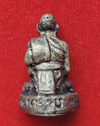 รูปเหมือนหล่อโบราณ หลวงพ่อนก วัดนาคราช จ.สมุทรปราการ ปี ๒๕๓๖ เนื้อทองผสม พร้อมกล่องเดิมจากวัด