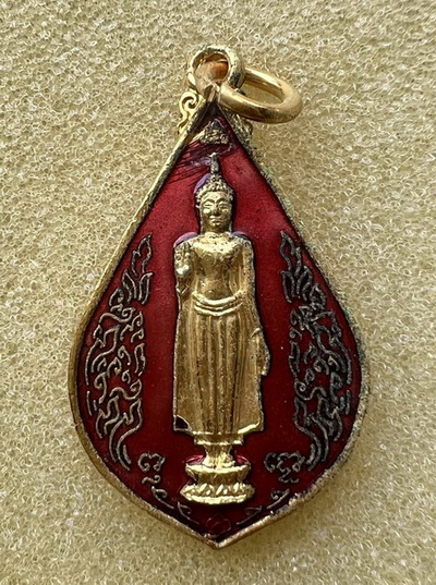 เหรียญพระร่วงโรจนฤทธิ์ วัดพระปฐมเจดีย์ จ.นครปฐม ปี 2533 ชุบทอง ลงยา สีแดง นิยมสุด