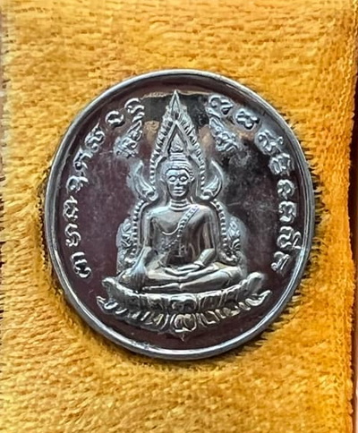 เหรียญพระพุทธชินราช ด้านหลัง สมเด็จพระนเรศวรมหาราช พิธีจักรพรรดิ์เสาร์ห้า ปี 2536 เนื้ออัลปาก้า 