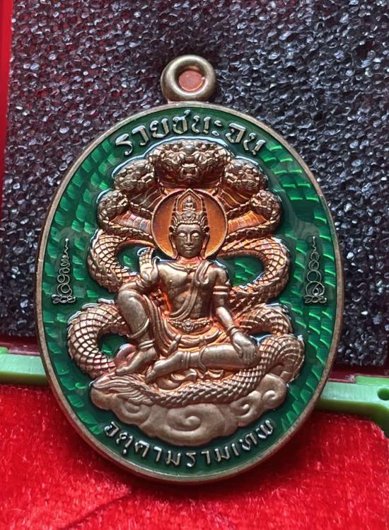 องค์พ่อจตุคามรามเทพ รุ่นรวยชนะจน วัดพระมหาธาตุวรมหาวิหาร นครศรีธรรมราช ปี 2566-2567 หลวงปู่ศิลา หลวง