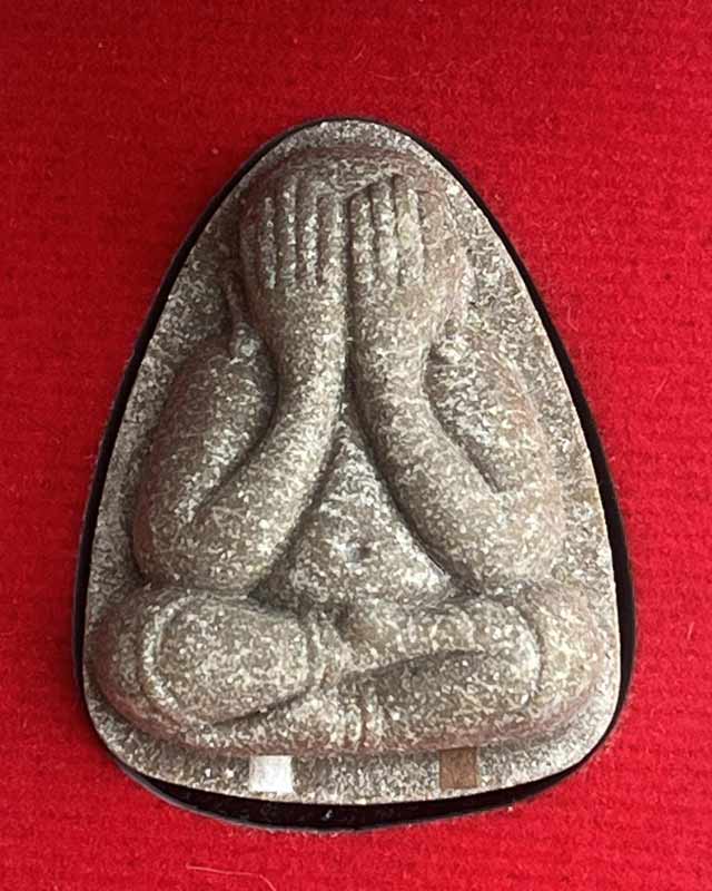 หลวงพ่อทอง สุทธสีโล วัดบ้านไร่ นครราชสีมา เหรียญรุ่น พระปิดตา ปลดหนี้ ของขวัญ