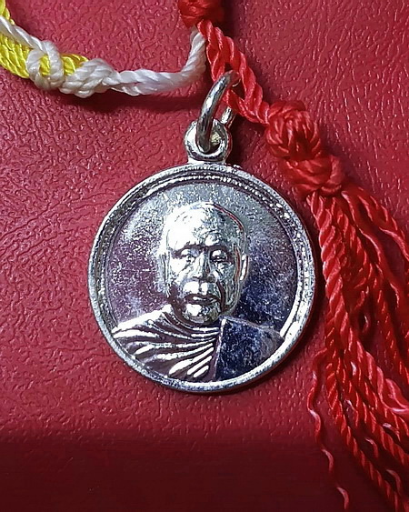 ประคำหลวงพ่ออุตตมะ วัดวังก์วิเวการาม จ.กาญจนบุรี ของแท้แน่นอนค่ะ